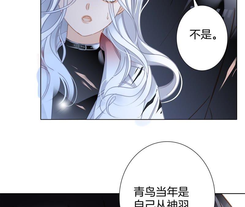 第58话 囚禁38