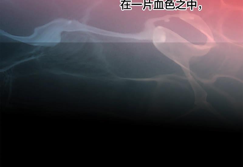 第72话 毁灭15