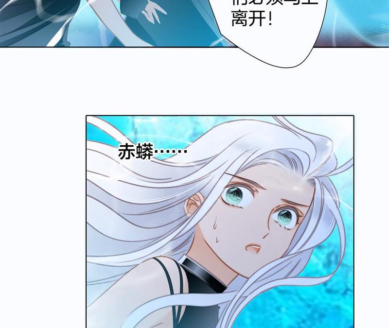 第72话 毁灭23