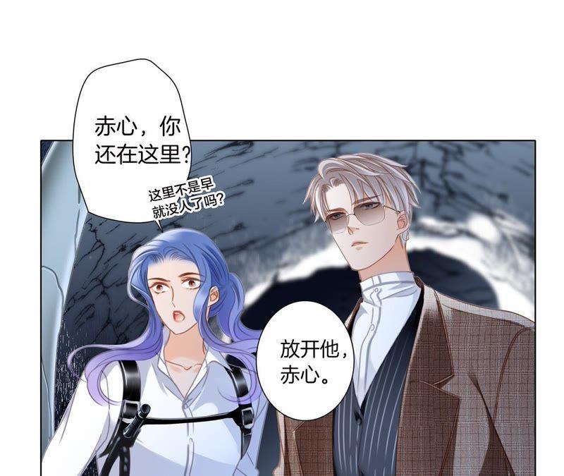 第53话 赤心38