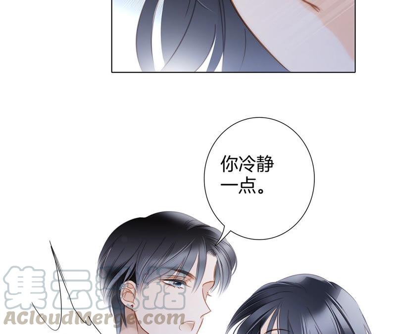 第63话 循环12