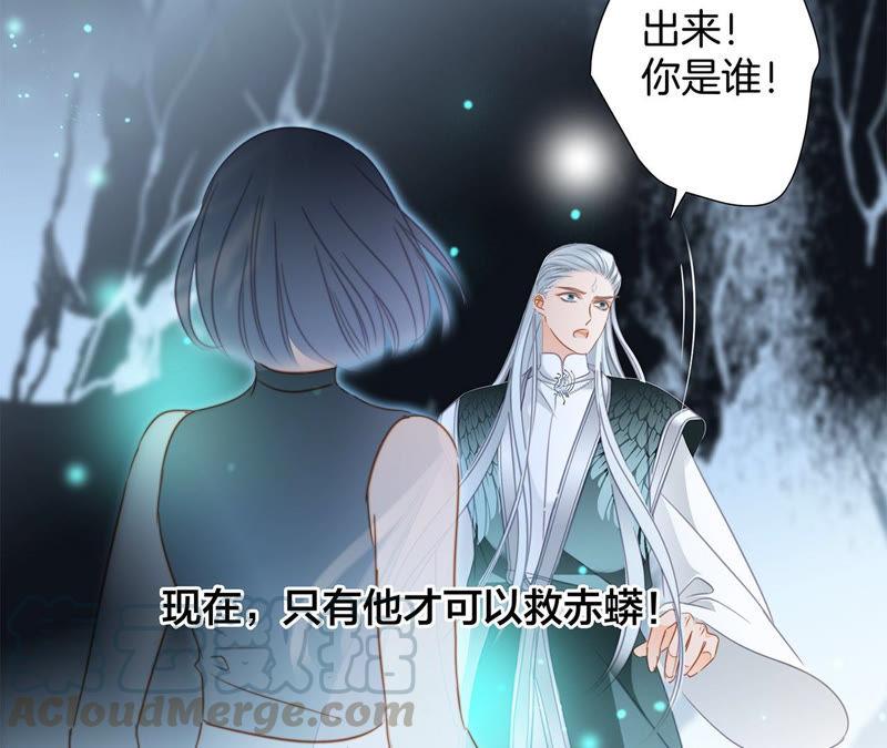 第64话 劫数36