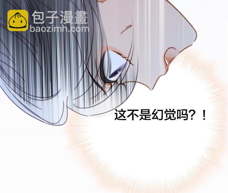 第37话 失控22