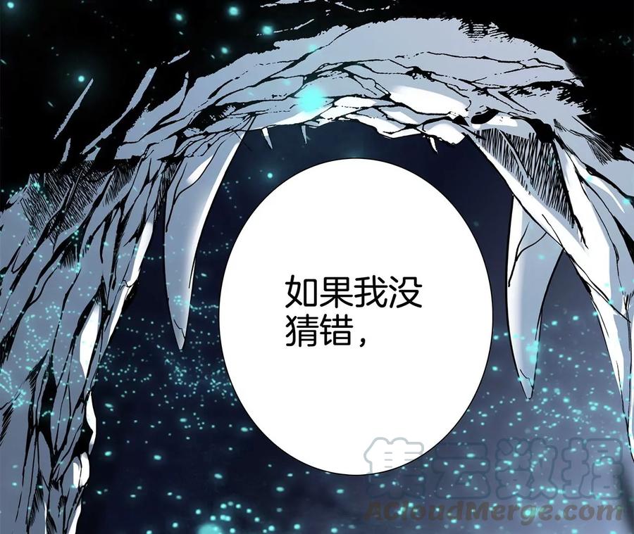 第103话：思念80