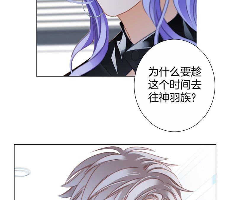 第93话 侵蚀20