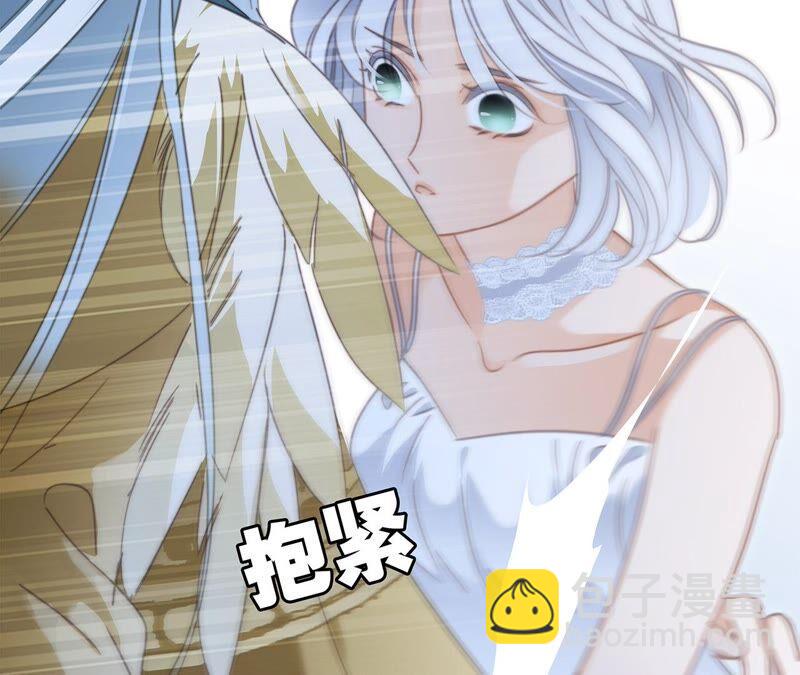 第84话 假相34