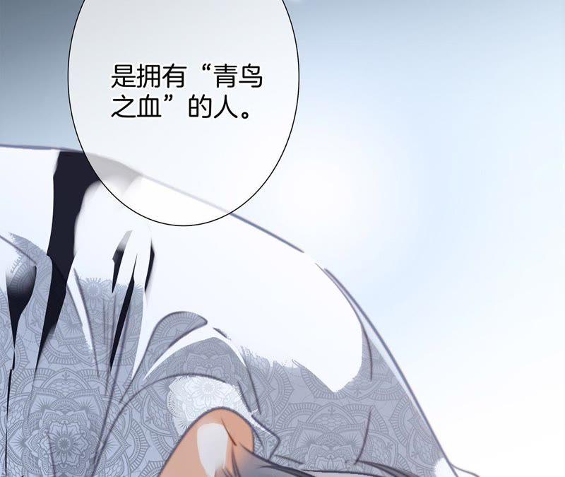 第47话 钥匙65