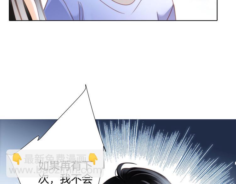 第16话 解剖课9