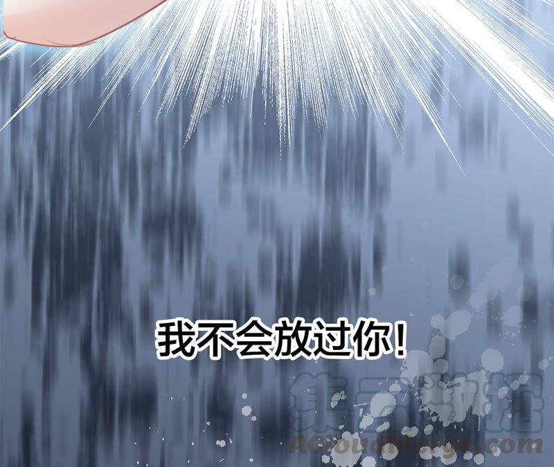 第93话 侵蚀75