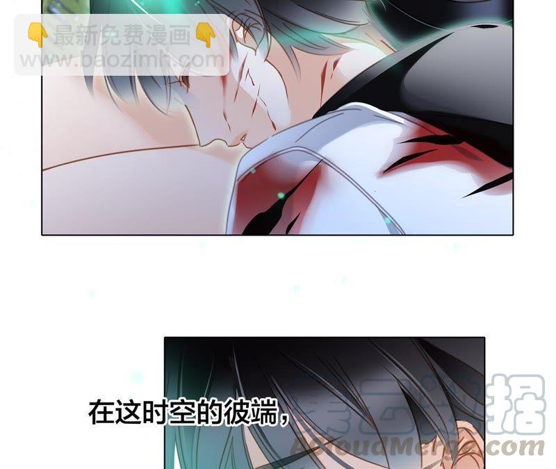 第58话 囚禁20