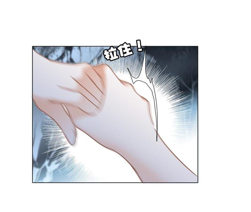 第54话 蛇冢33