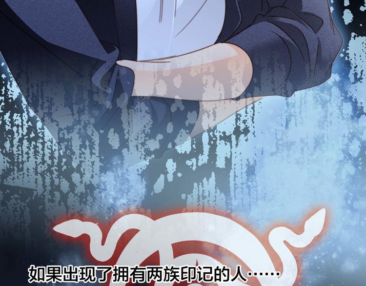 第29话 同伴21