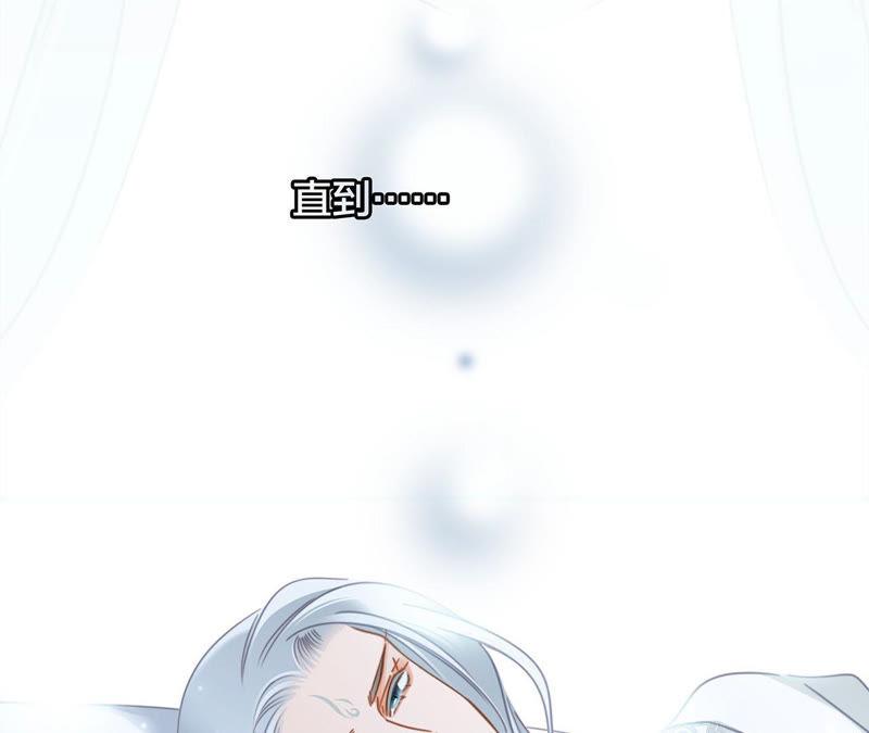 第69话 永生（特别篇）12