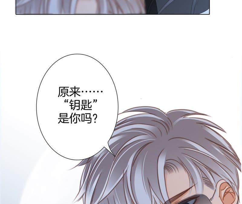 第47话 钥匙51