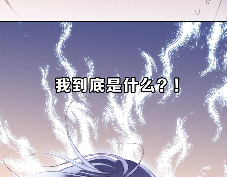 第8话 进化13