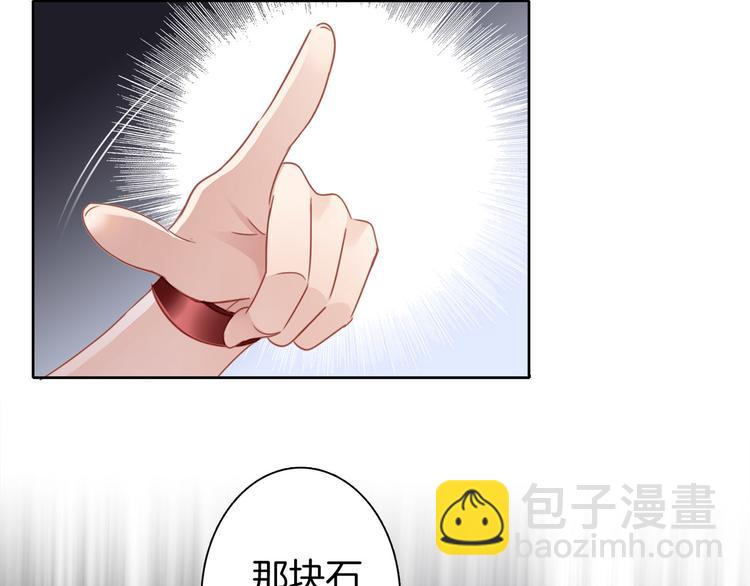 第4话 惊梦21