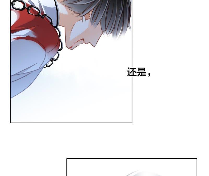 第44话 愿望136