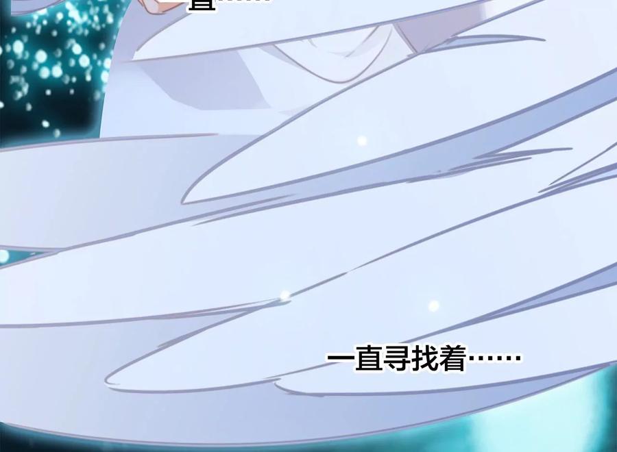 第102话:生生不息76