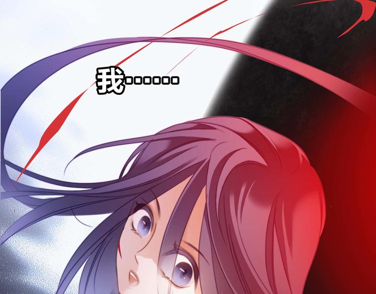 第5话 觉醒90
