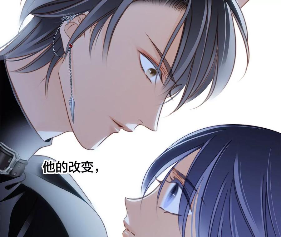 第101话：牺牲22