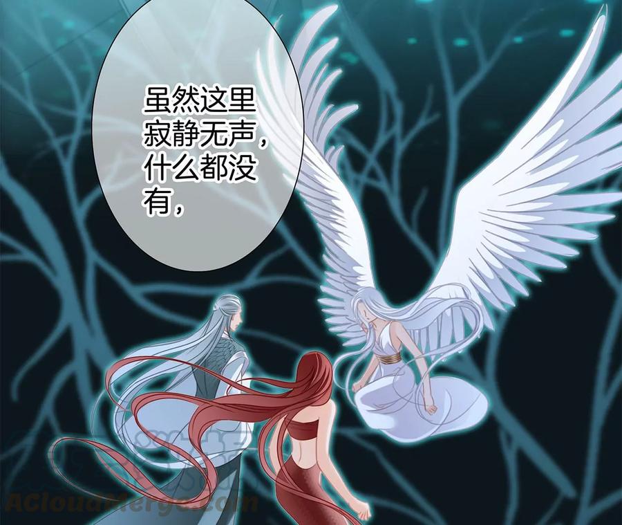 第103话：思念32