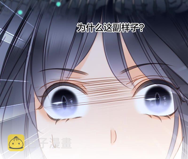 第53话 赤心25