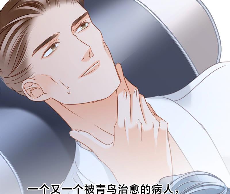 第65话 唤醒27