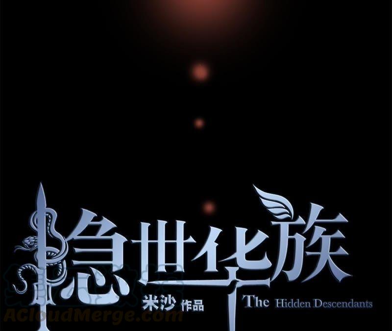 第20话 梦醒20