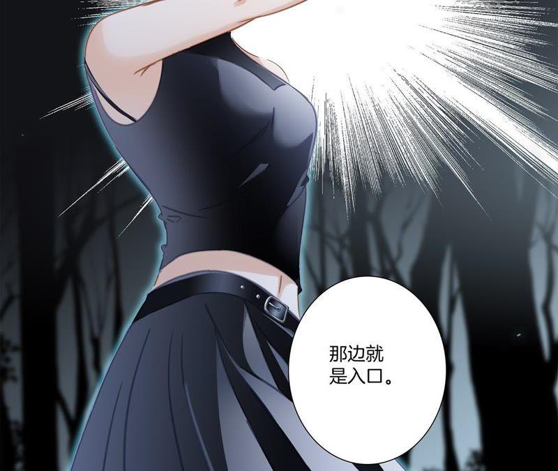 第52话 入口46