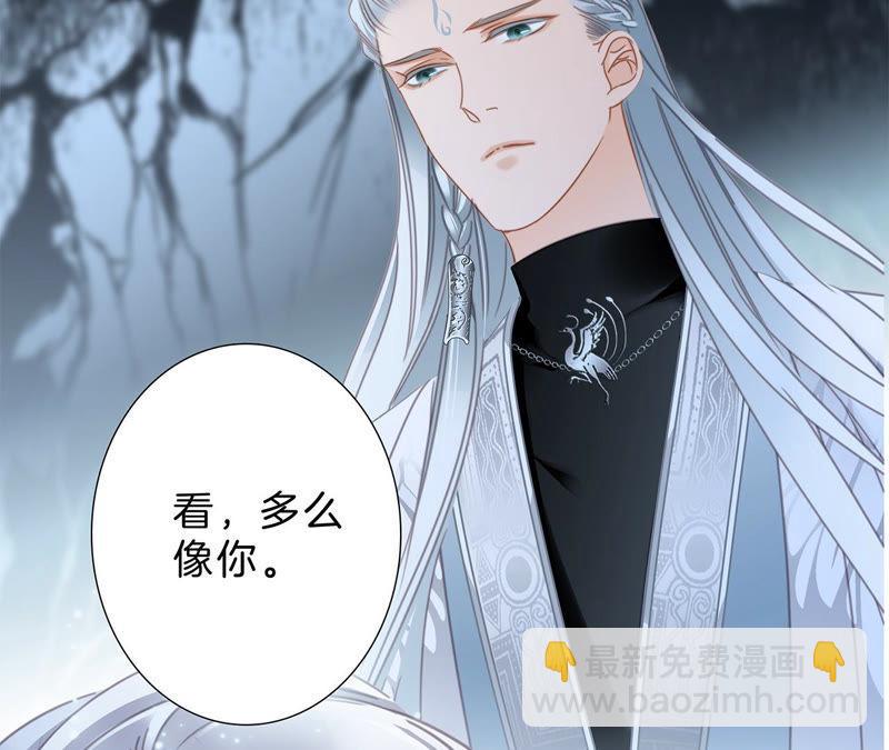第65话 唤醒52