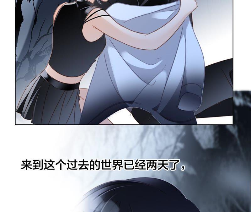 第61话 无解2