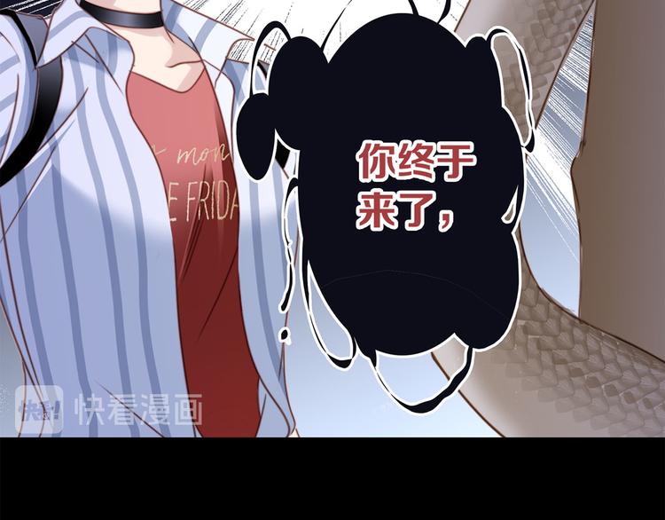 序章26