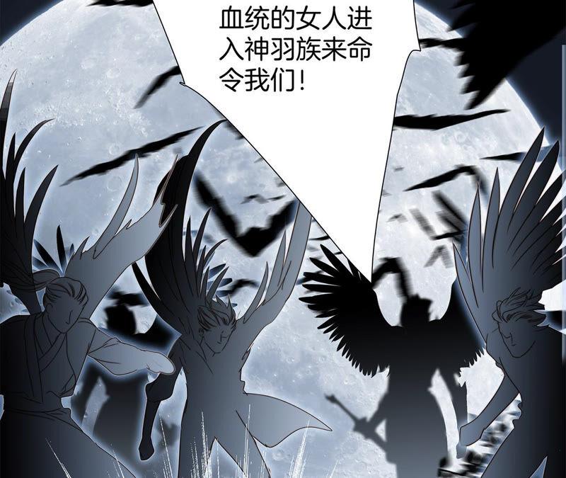 第83话 群鸟38