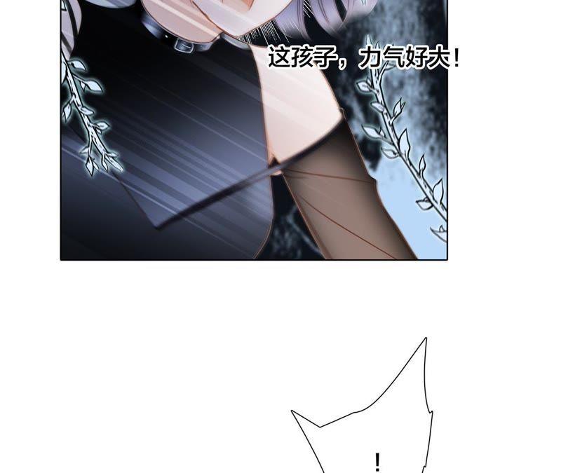 第54话 蛇冢41