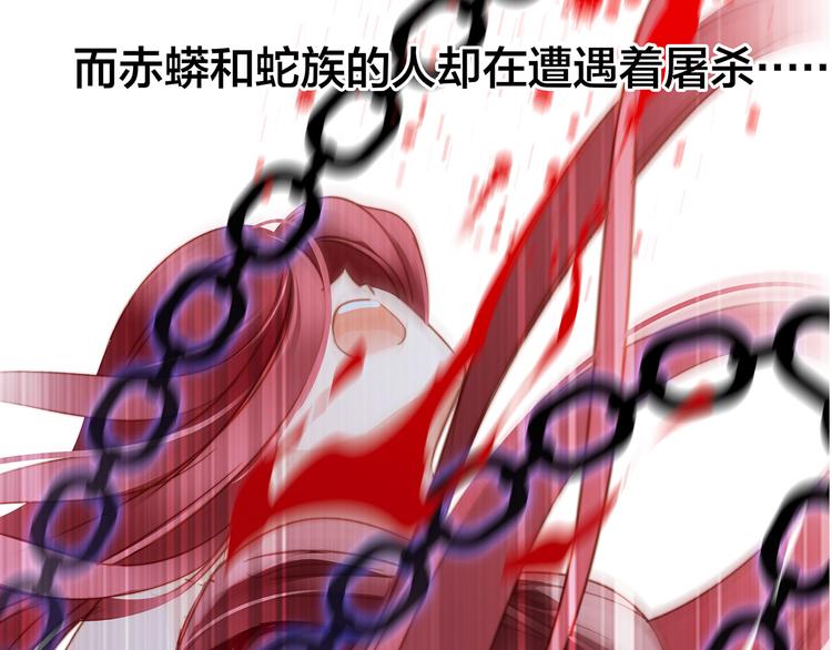 剧情梳理96