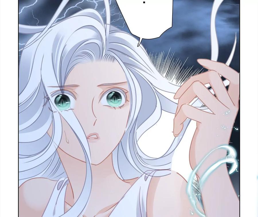 第101话：牺牲31