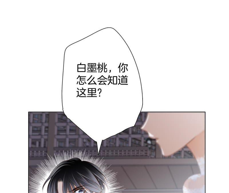 41话 地牢9