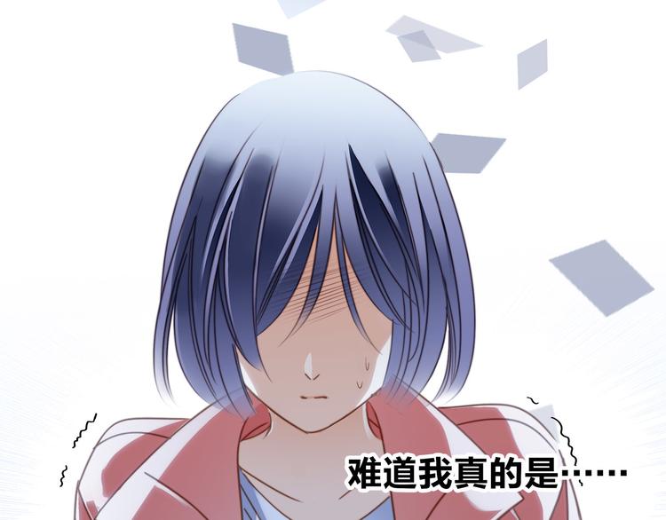 第8话 进化77