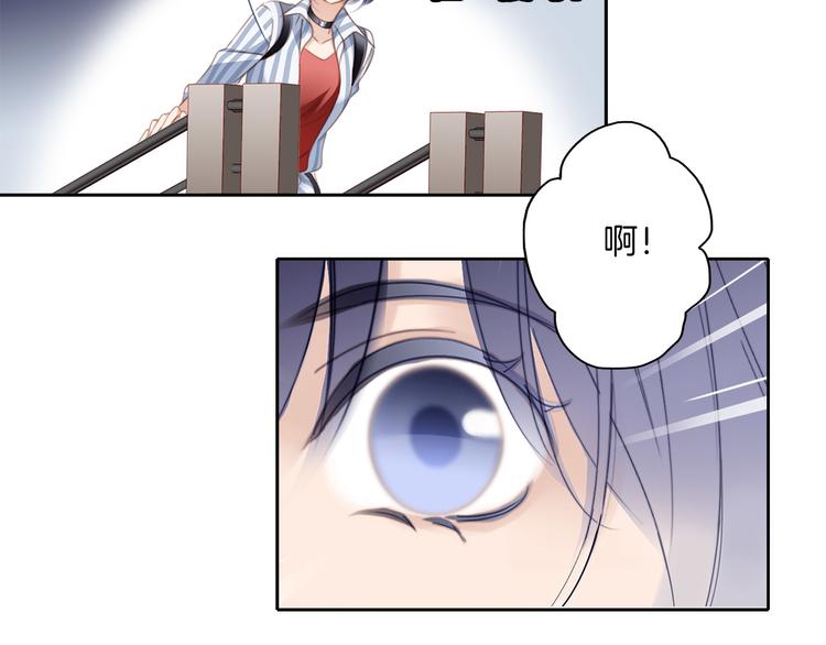 第2话 隐动43