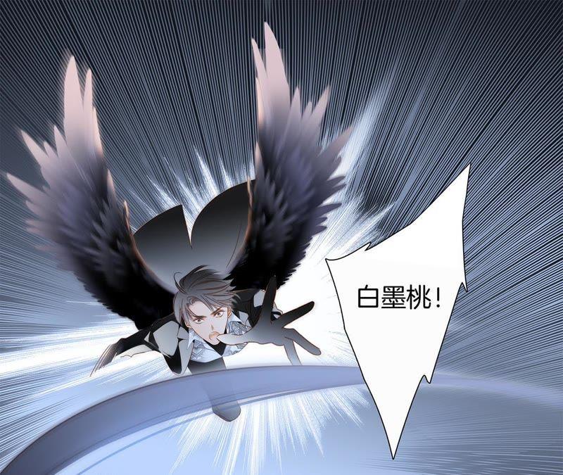 第37话 失控55