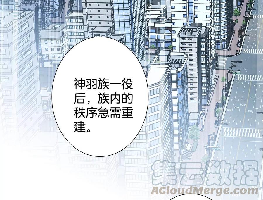 第103话：思念48