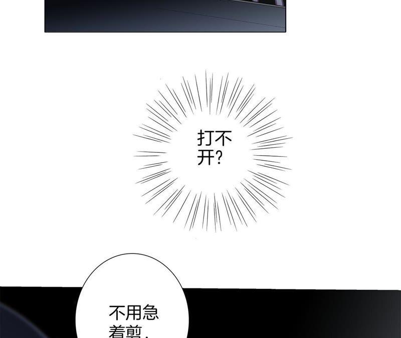 第20话 梦醒63