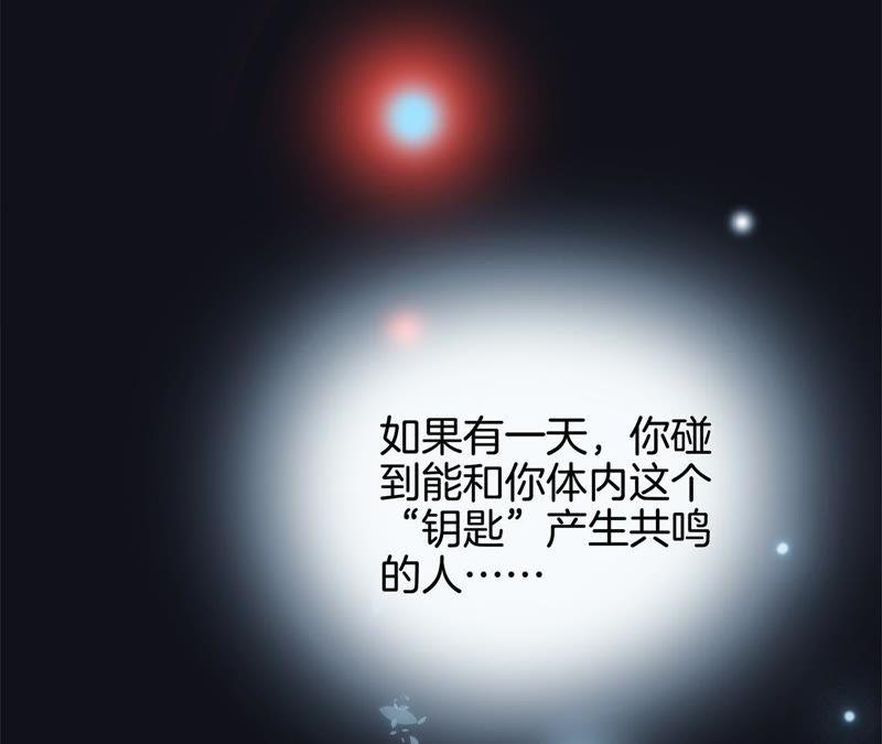 第45话 解封4