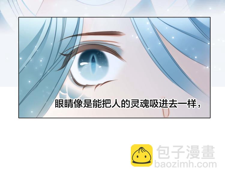 第31话 红月15