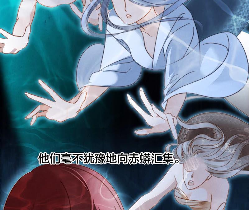 第70话 钥匙41