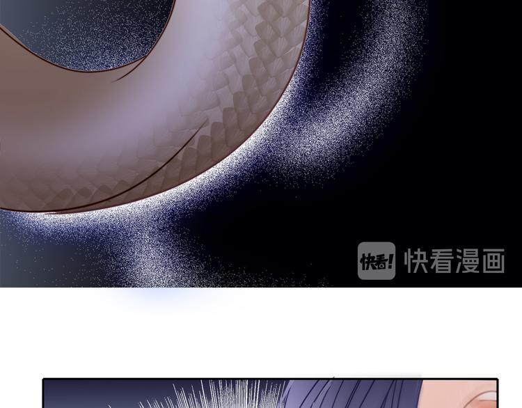 第2话 隐动61