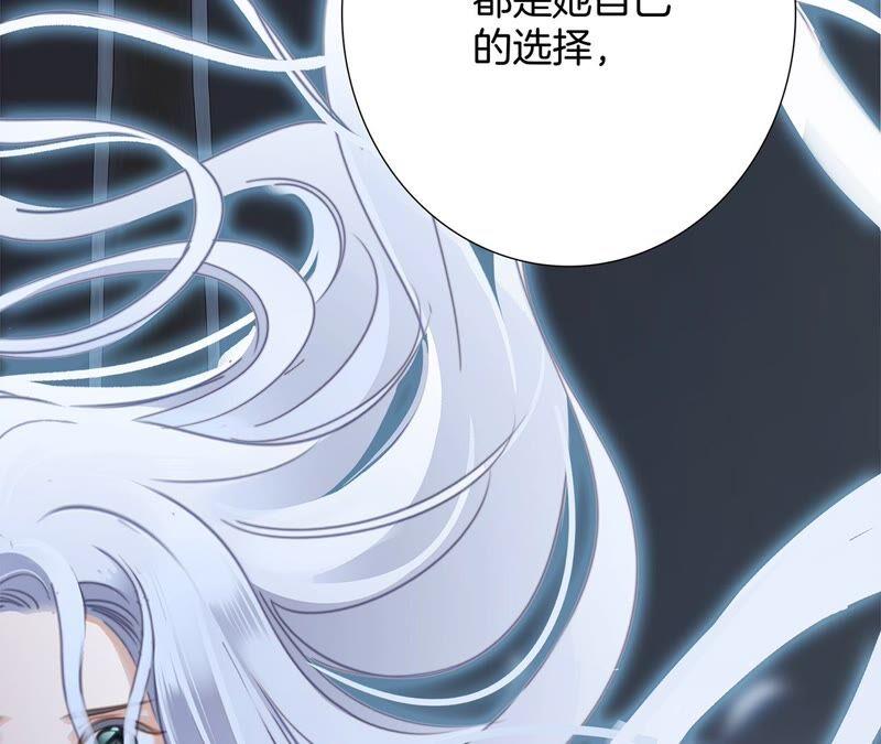 第89话 心甘情愿64