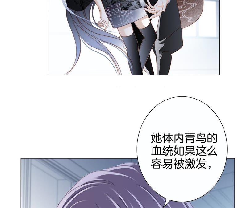 第37话 失控82