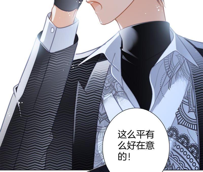 41话 地牢27