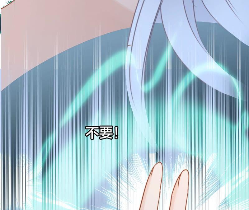 第77话 放归35